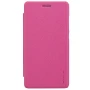 Nillkin Sparkle Series New Leather case for Huawei Honor 4C (C8818D / CHM-CL00) order from official NILLKIN store